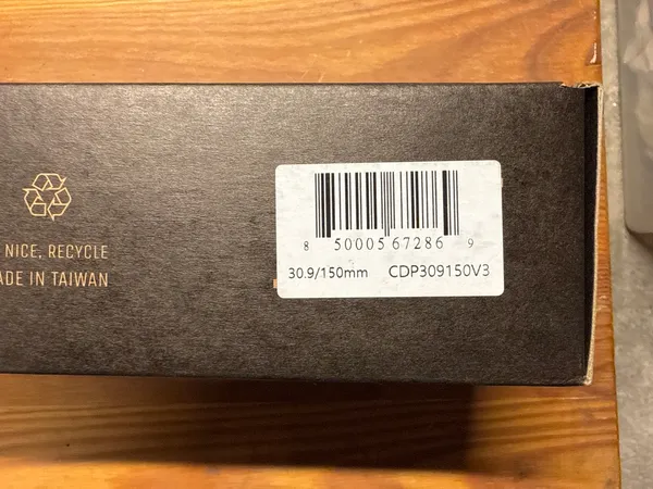 Pnw range dropper post 30.9 150mm - Image 2