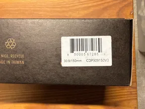 Pnw range dropper post 30.9 150mm - image 2