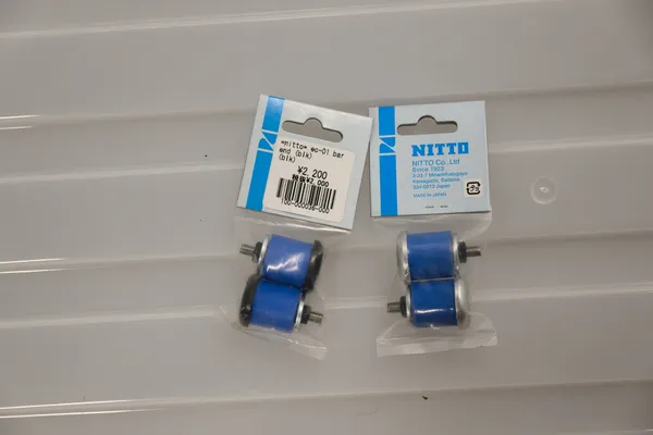 Nitto Bar End Cap Black 20-22mm - Image 2