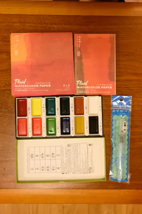 Watercolor Set